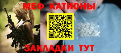тгк Бузулук