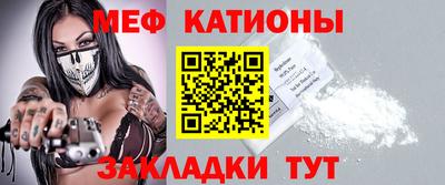 твердый Малгобек