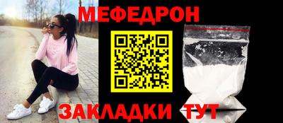 тгк Бузулук