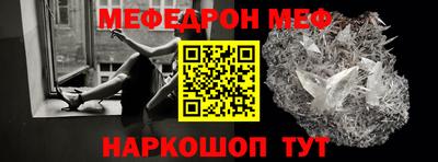 дживик Малоярославец