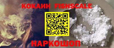 тгк Бузулук