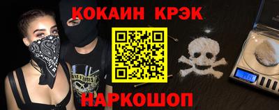 тгк Бузулук