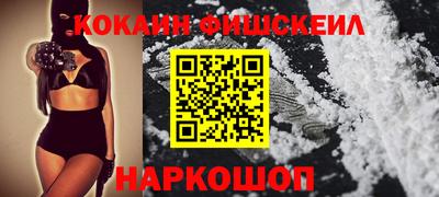 тгк Бузулук