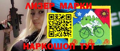 кокаин Бугуруслан