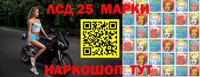тгк Бузулук