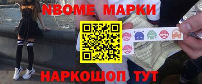 тгк Бузулук