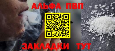 тгк Бузулук
