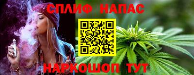 кокаин Бугуруслан