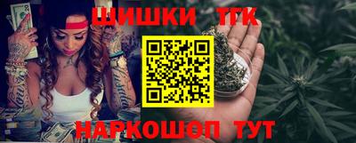 кокаин Бугуруслан