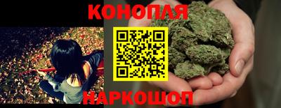 тгк Бузулук
