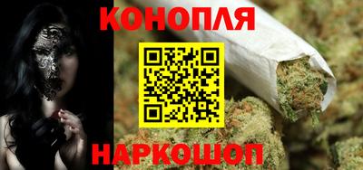 кокаин Бугуруслан