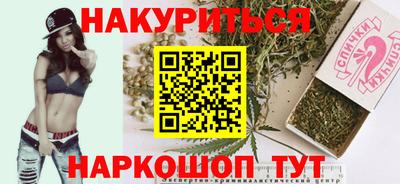 кокаин Бугуруслан