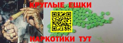тгк Бузулук