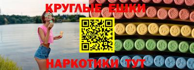 кокаин Бугуруслан