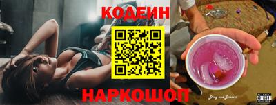 кокаин Бугуруслан
