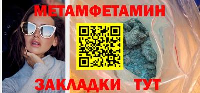 тгк Бузулук