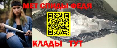 тгк Бузулук