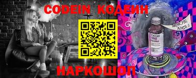 кокаин Бугуруслан