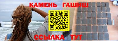 тгк Бузулук