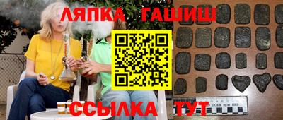 тгк Бузулук